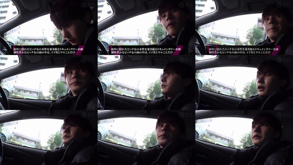 +++ [FHD] MAAN-1169 【首輪で全裸散歩】ドMのパイパントレーナーが大好きな男優と念願プレイ！チ●コにしゃぶりついて離れない！身体の自由を奪われ、徹底的にメス扱いされてご満悦！雑魚マ●コに激ピス大量中出しwww【Thanks Bitch】【ミユ】