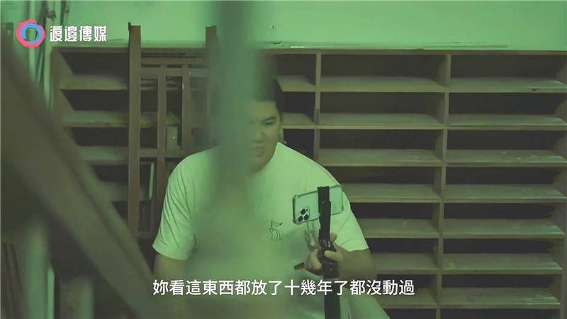 猛男為了直播流量勇闖蘭若寺❤️想活捉女鬼終不敵被吸精-魷魚JE