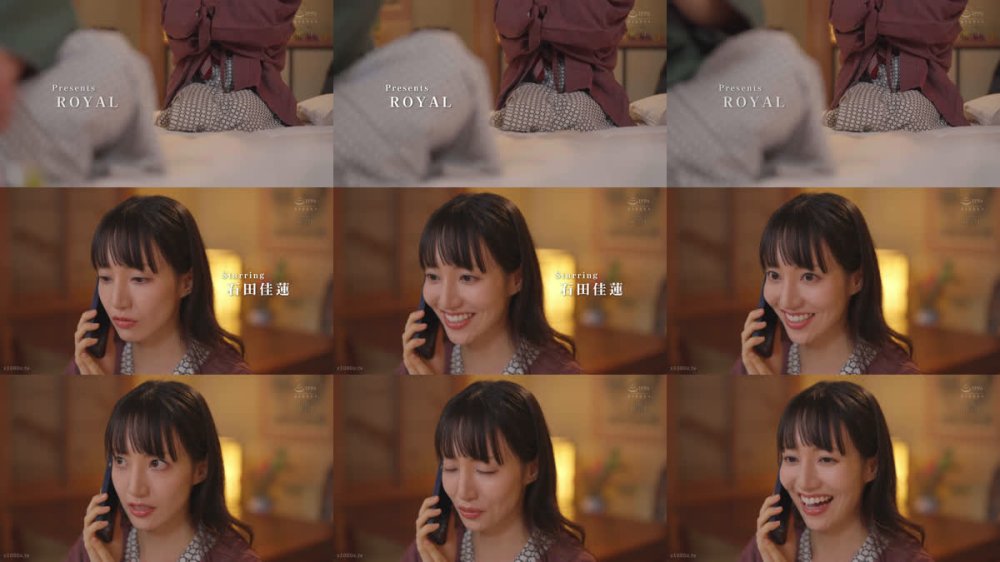 +++ [FHD] ROYD-323 朝起きたら部屋に浴衣がはだけた後輩女子社員！いつも生意気で悪態ばかりついてくるのに、甘えてきたので… 石田佳蓮