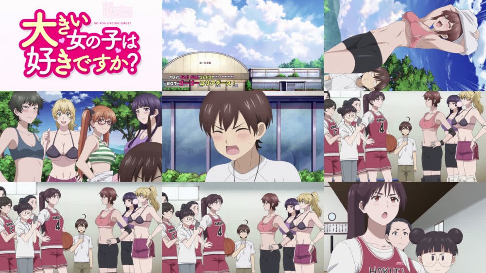 [HentaiHub] Do You Like Big Girls S01E07 1080p UNCENSORED OV WEB-DL DUAL AAC2.0 H.264 (Ookii Onnanoko wa Suki desu ka?, Dual-Audio, Eng-Sub)