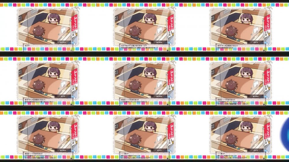 [260515][はるとし] [cv雛鳥くるる]めぐカズちゃんねる専用ボイス版②-ファミレス前編-