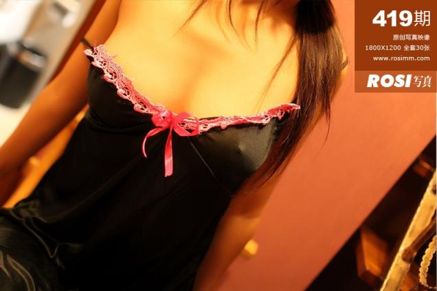 [ROSI 寫真] No.419 [31P]
