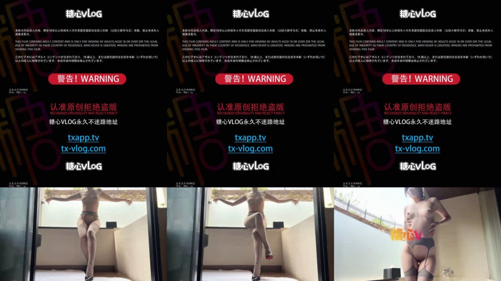 【AI增強】情書【新人推薦】魅惑少女翹臀嫩乳誘惑強制深喉無套狠插白虎穴操尿噴了_mkv封裝