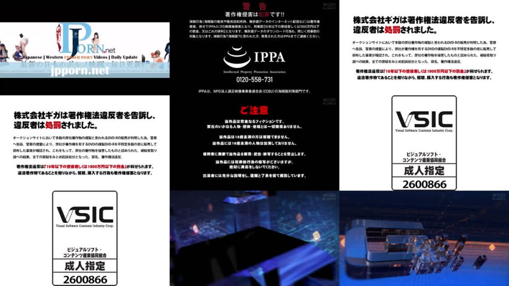 +++ [FHD] SPSE-98 格闘姫ラミー 絶体絶命 ～沈黙のデスバトル～ 白崎水麗