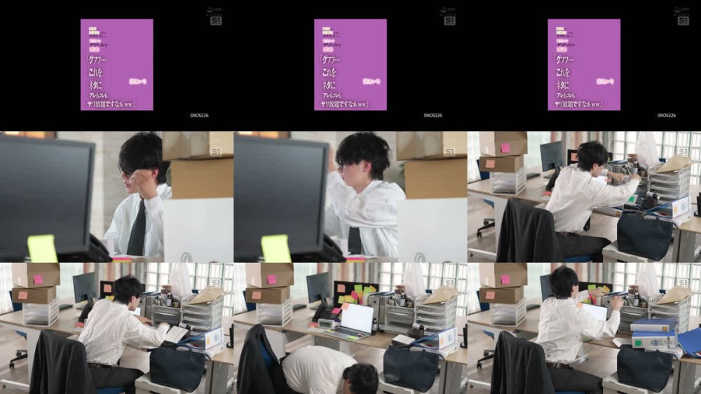 +++ [FHD] SNOS-226 頑固で真面目すぎる経理部の渚さんとまさかのデリヘルで遭遇！「グフフ…これをネタにアレもコレもヤリ放題ですなぁww」 渚あいり