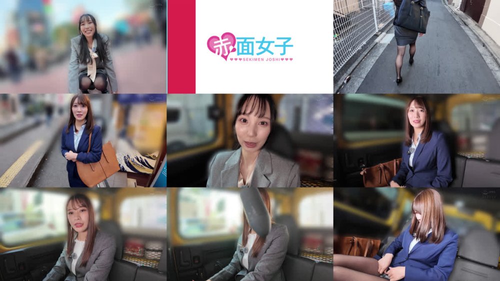 +++ [FHD] SKMJ-753 素人美少女とリモコンバイブお散歩ー黒パンスト敏感キャリアウーマン編ー「もう我慢できません…//」人ごみの中、黒パンスト美脚ガクブル震わせイキまくってしまうOLたち！人生初の羞恥プレイでまさかのエロスイッチオン！車移動中も大胆カーオナニー！最後はホテルで…