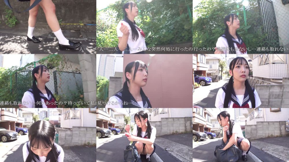 +++ [FHD] GMEM-151 ULTRA SWEET 赤貝 美少女戦士強烈2穴強●絶頂調教 ～SUPER淫穴おマ〇コとケツマ〇コ悲惨なるイキ地獄～ あおい藍