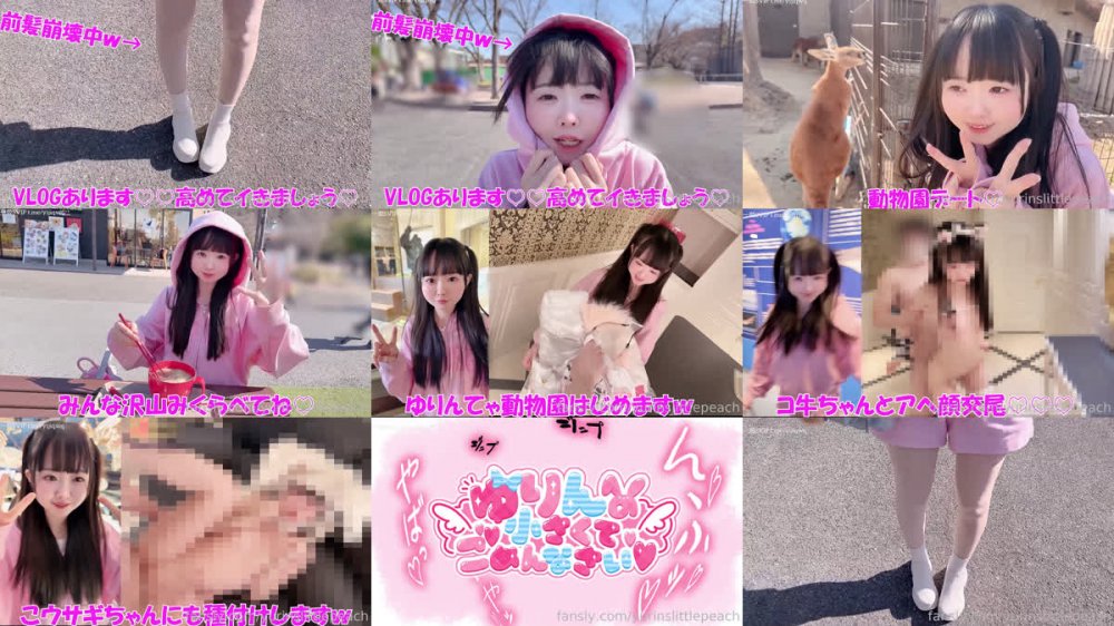 ⚫️ 天生蘿莉體可愛鄰家妹【yurinslittlepeach】最新作品，對比性愛的真情流露，背德Vlog對比性愛太過色情