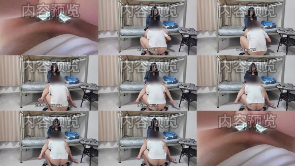 +++ XB-2978 調教青春洋溢的傻白甜粉嫩白虎女友