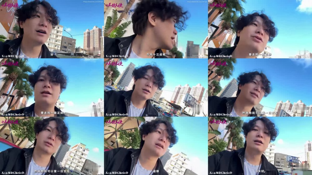 【AI增強】Fansone十三號天使約炮兼職女醫生琪琪醫生琪琪（dr_kiki0426）4K60幀增強版