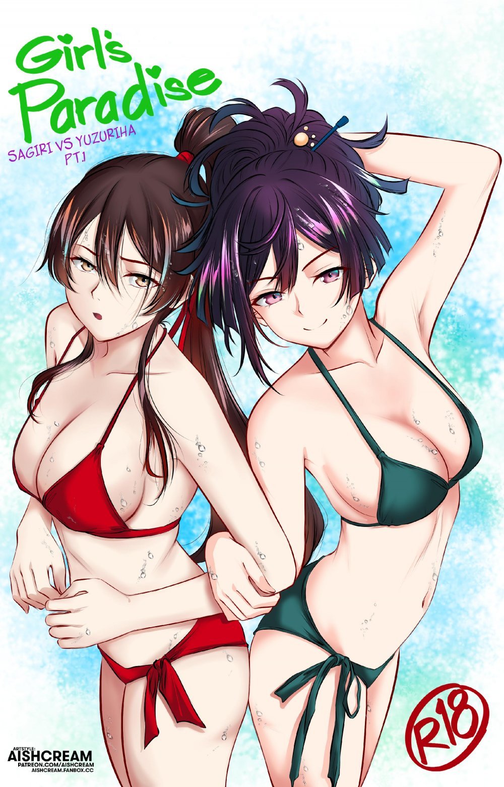 (同人誌) [Aishcream] Girl's Paradise - Sagiri Vs. Yuzuriha Pt. 1 (地獄楽)