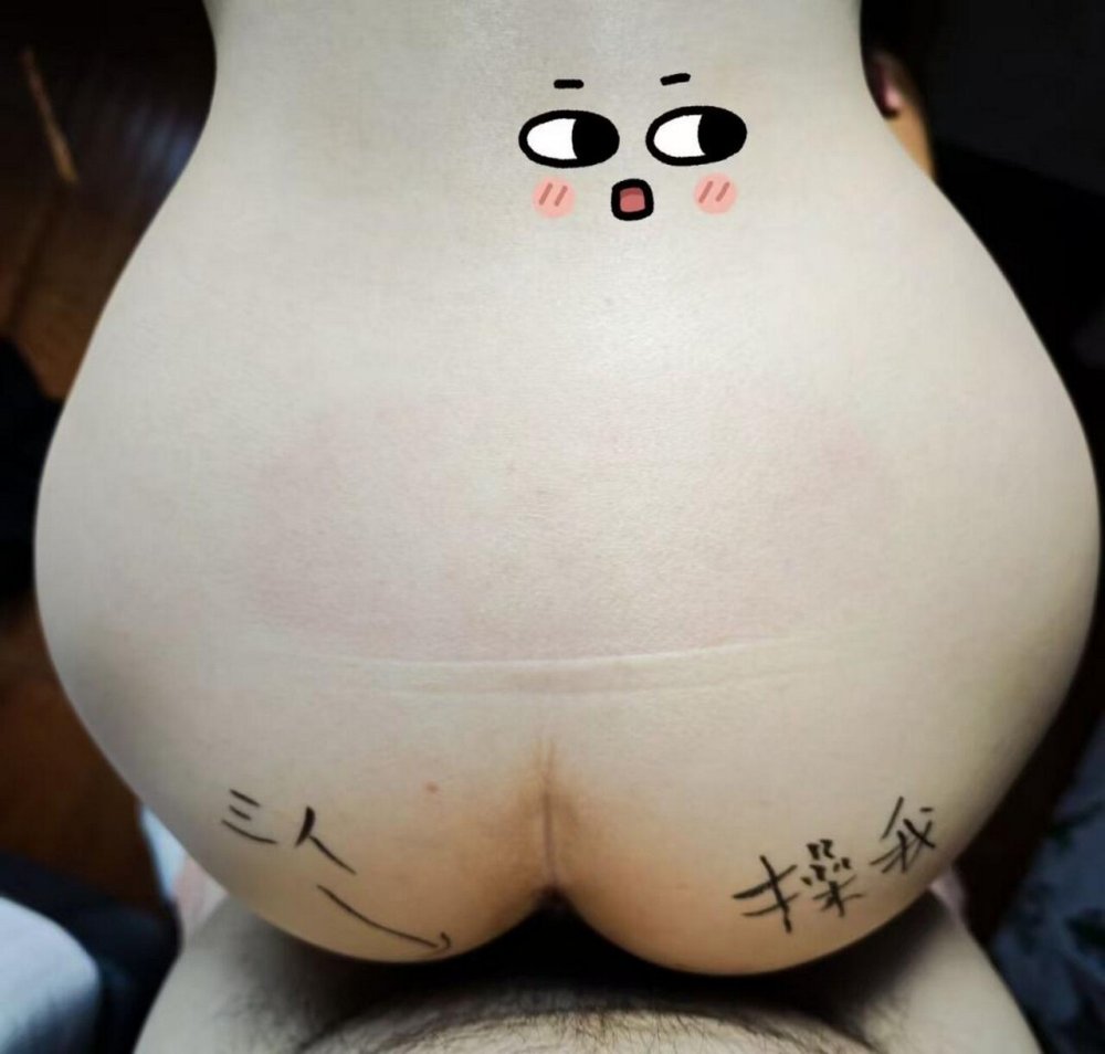 極品美臀 [23P]