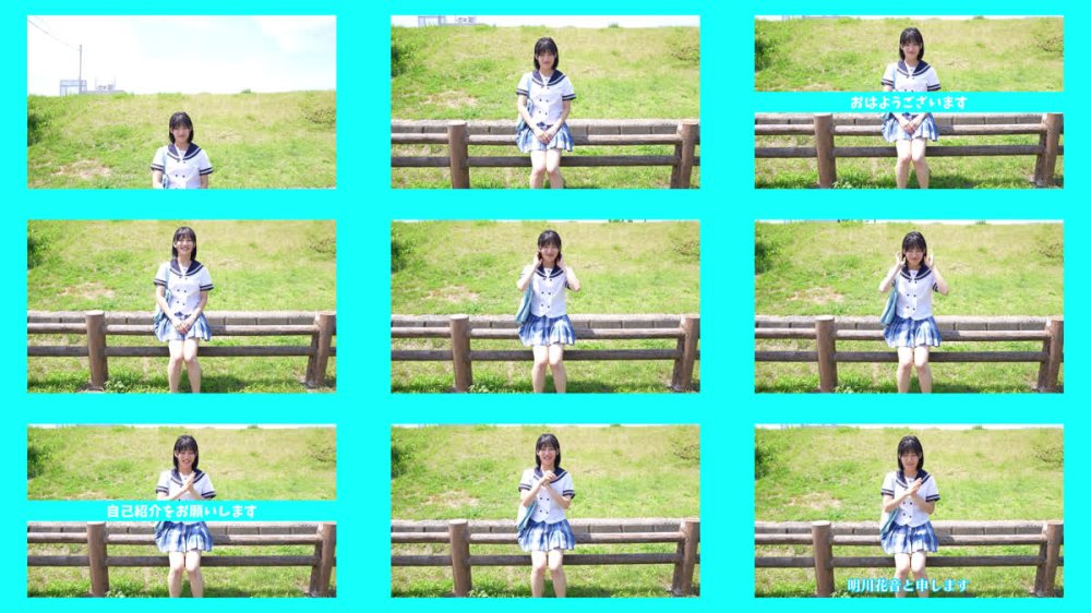 +++ [FHD] MMRAA-385 明川花音 コスって！恋して！
