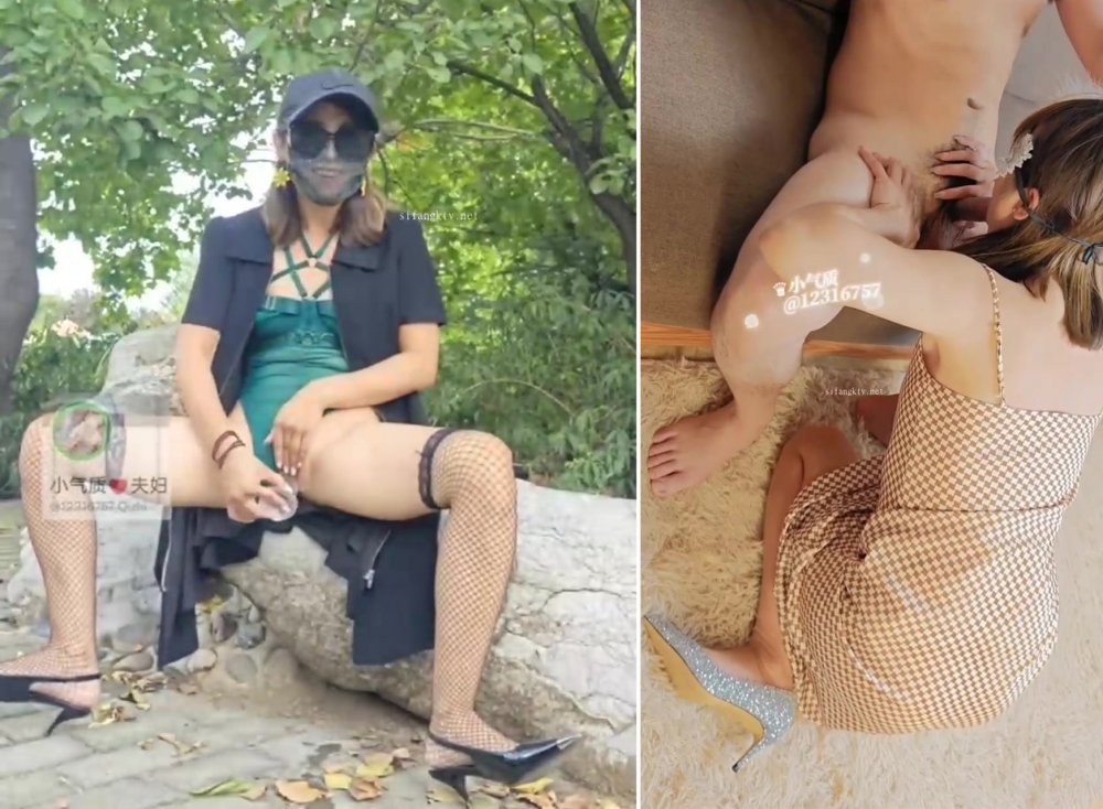 重磅推薦！ 超長集！ 淫亂至極的【小氣質夫婦】老夫老妻了，簡單做愛已沒意思，找高質量單男來一起操老婆 （1）