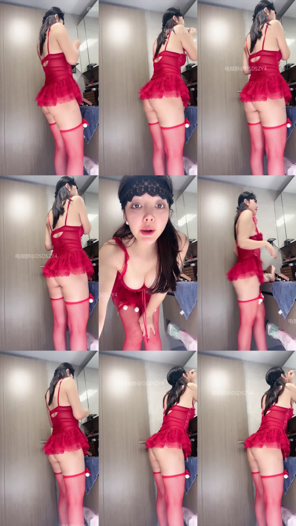♦️ 黑絲禦姐【丁達爾耶】黑絲肥臀氣質禦姐洗澡插逼自慰誘惑3（5V）