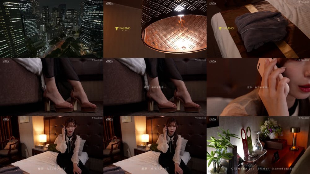 +++ [FHD] FNS-207 セックスの相性が良すぎた絶倫元カレと同窓会で再会NTR凄テクで死ぬほどイカされても復縁なんて絶対に… 明里つむぎ