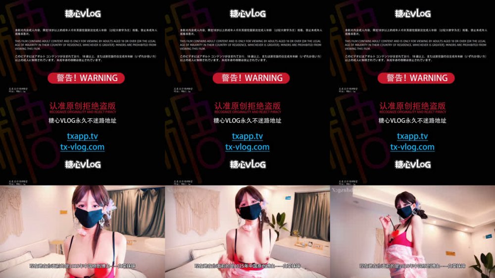 【AI增強】白菜妹妹【叔嫂亂倫】只因嫂子太迷人勿怪兄弟不是人