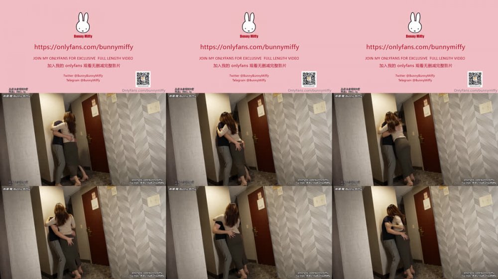 【AI增強】BunnyMiffy米菲兔20231110禁欲1個月的少婦和網友的一夜情