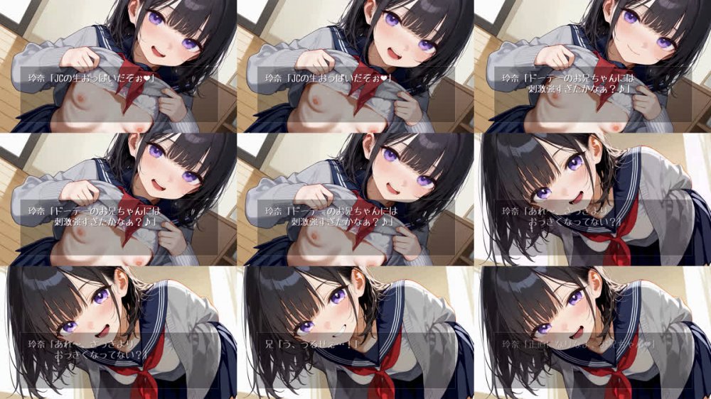 [260501][ピヨちゃん家] 【4K超高画質】未熟な妹達と禁断の生ハメセックス！【60fps】[d_759395]