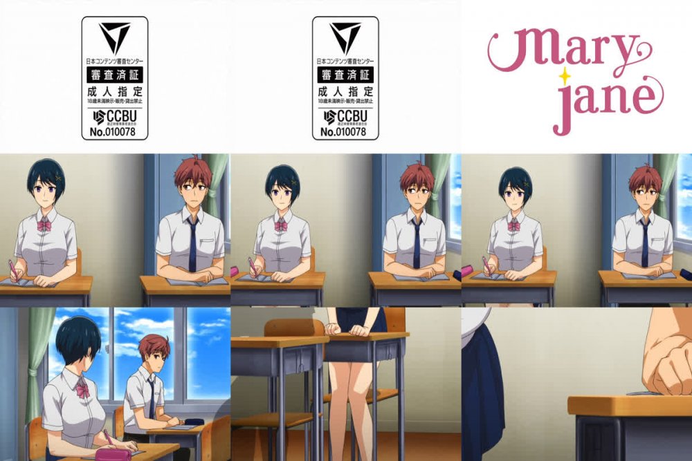 [Emotion] Sex ga Suki de Suki de Daisuki na Classmate no Anoko - 04 (セックスが好きで好きで大好きなクラスメイトのあの娘 第4話 ひとりエッチ×2 後編) - English Softsubs