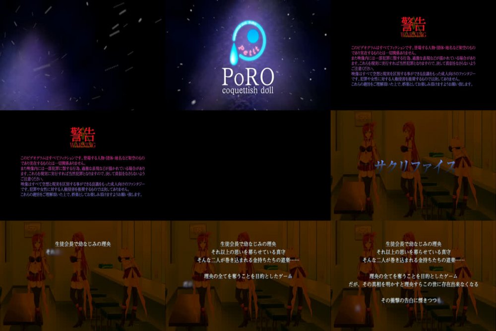 [Emotion] Dearest Blue - 03 (DearestBlue ～デレドル～) - English Softsubs