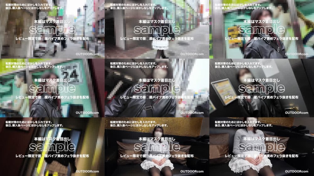 +++ FC2-PPV-4908119 天気予報士を目指してるあの*めちゃくちゃにしたいと思いました。少し経験積んで大人下着で待ち合わせにきてくれた天然K乳の奇跡スタイル｜胸が大きくて洋服が似合わないのが悩みです。
