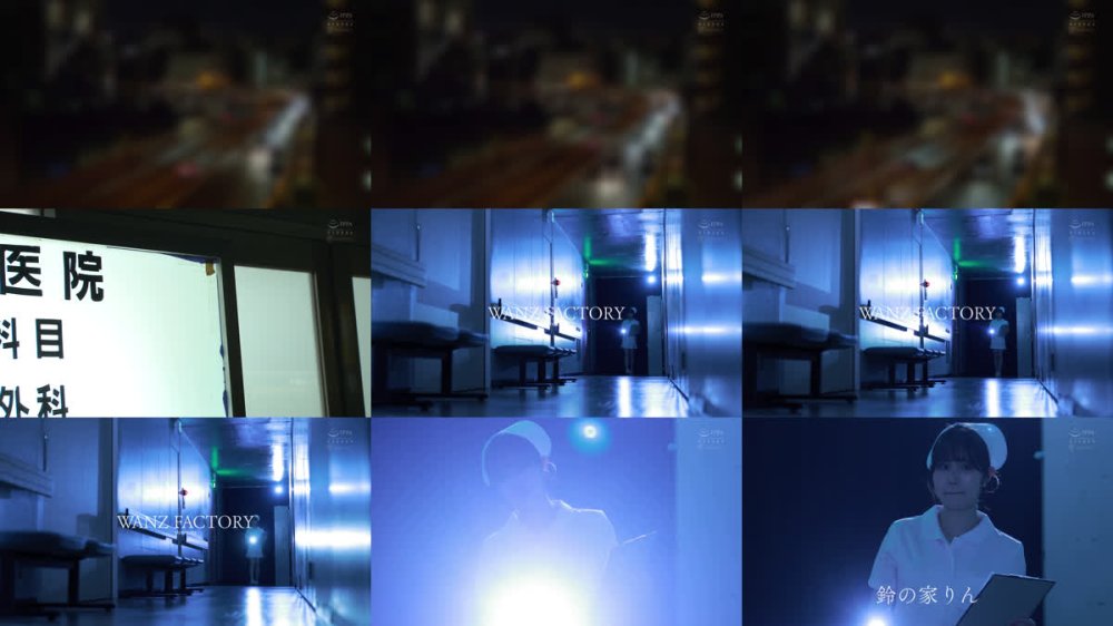+++ [FHD] WAAA-646 触手輪●レ×プ病棟 異性器ぶっかけ中出し淫獣受精 鈴の家りん
