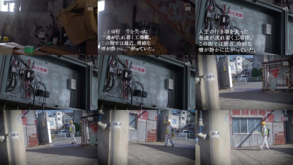 +++ [FHD] MNGS-058 エロ都市伝説シリーズ チンカスまでしゃぶって吸い取る汚チ●ポ即尺様 七瀬アリス
