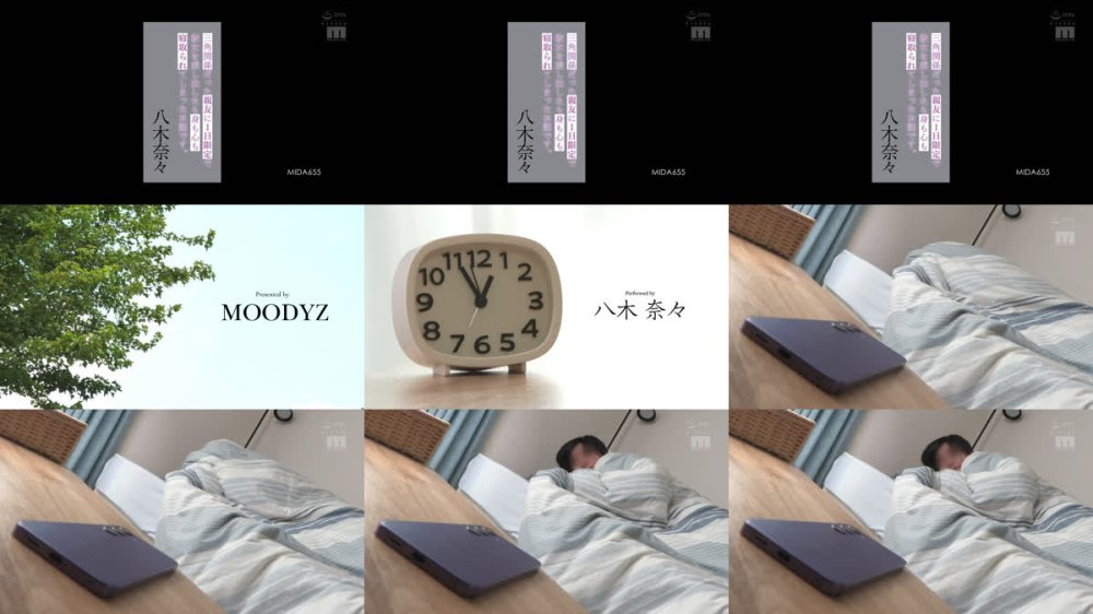 +++ [FHD] MIDA-655 三角関係だった親友に1日限定で彼女を差し出したら身も心も寝取られてしまったお話です。 八木奈々