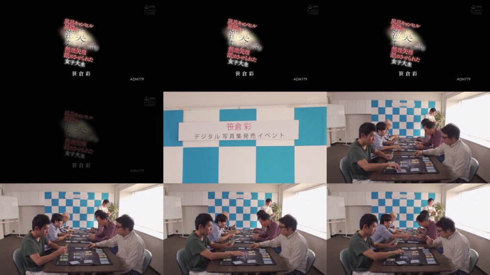 +++ [FHD] ADN-779 風呂キャンセル界隈の激臭オタクチ○ポを無理矢理舐めさせられた女子大生 笹倉彩
