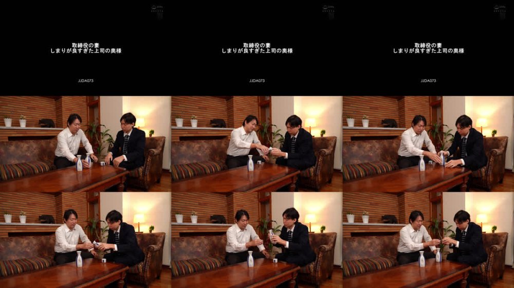 +++ [FHD] JJDA-073 取締役の妻 しまりが良すぎた上司の奥様 小早川怜子