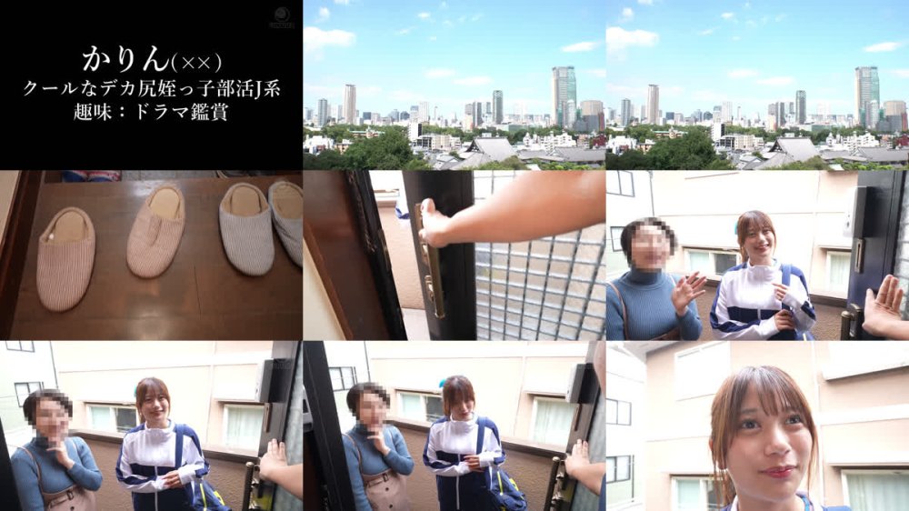 +++ [FHD] LULU-437 チアガール姪っ子J系の部活尻に我慢できずズボッと即ハメしたら初めての中年叔父デカち○ぽピストンにどハマりしお漏らしが止まらないどこでも敏感潮射ま○こに成長した。 北岡果林