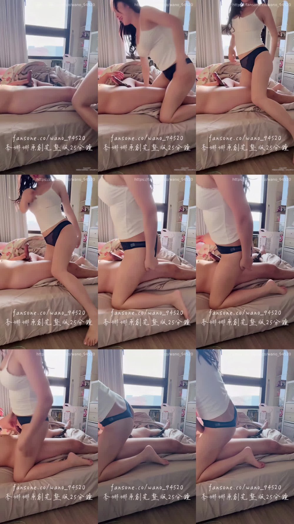 【AI增強】Fansone情人節快樂隱藏版直播性愛實戰完整直擊李娜娜Nana18（wano_94520）