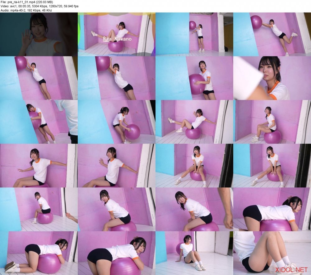 [Minisuka] 2026-05-28 Ria Kawano 川野りあ Premium Gallery Clip 11.01