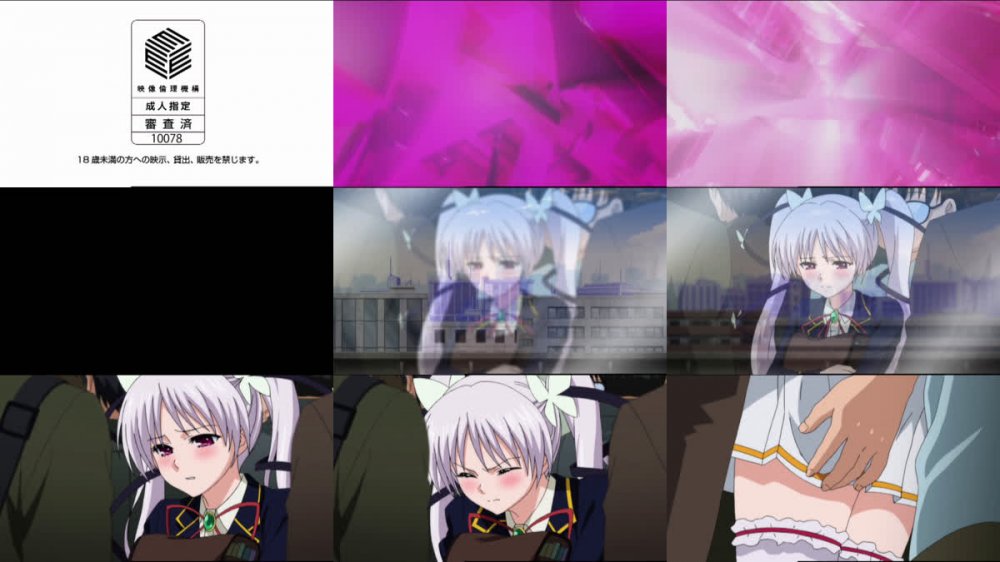 [130802][VJ007875][メリー・ジェーン] お嬢様☆嫁入り抗争 下巻「風雲！ツンデレラ城」