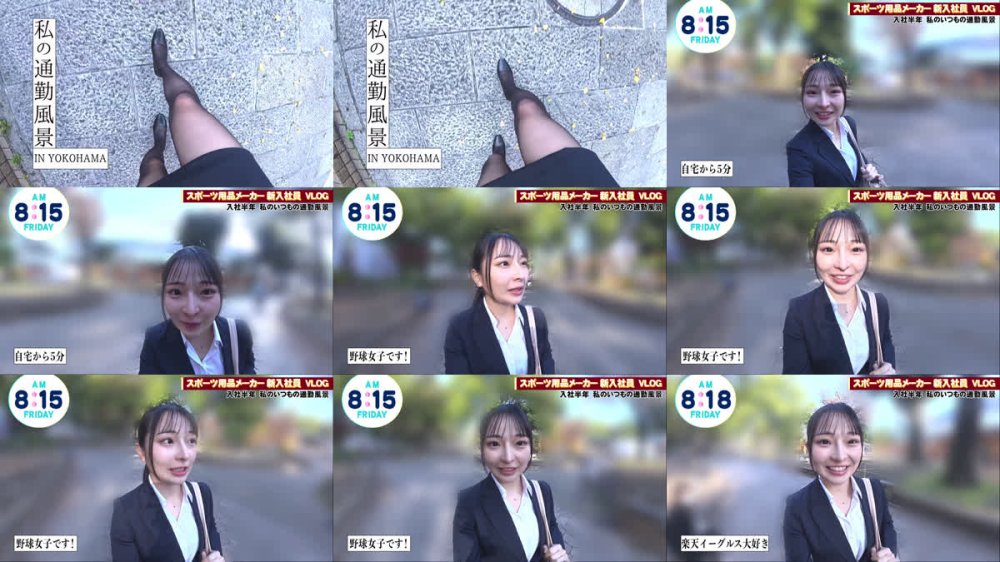 +++ [FHD] 300MIUM-1388 【新人】素朴で一生懸命、華奢な身体の新卒を口説いて滅茶苦茶セックス…これぞサラリーマンの醍醐味！！ウブな後輩抱くために会社員になったと言っても過言ではない。