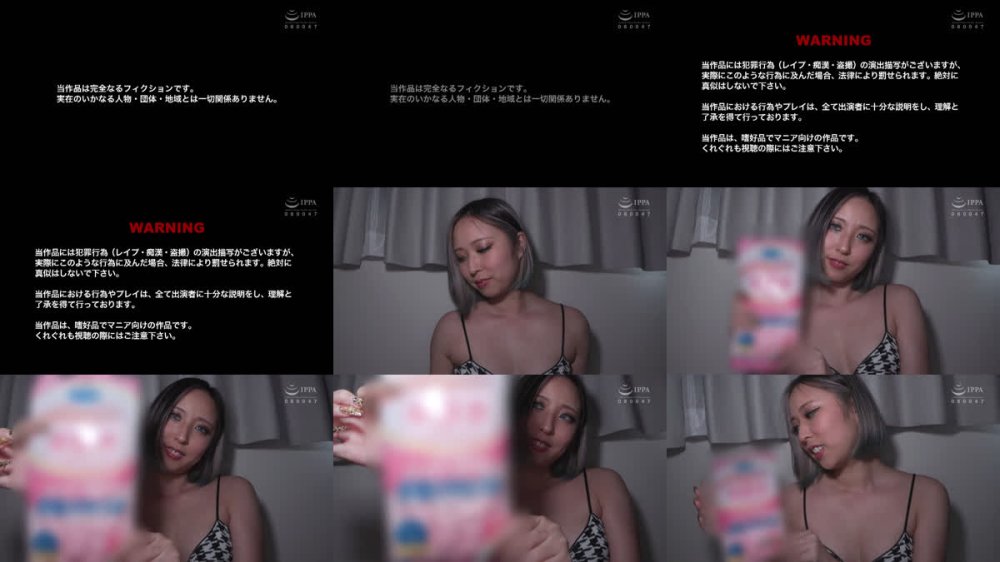 +++ [FHD] WZEN-102 ゴム手袋図鑑10 ・フェラ・手コキ・素人女子13名
