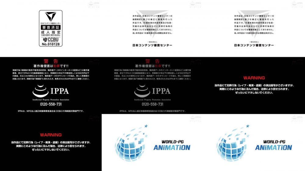 (同人アニメ)[260327][WORLD PG ANIMATION] 壁の向こうの妻の嬌声2 〜隣で激しく腰を振る汗だくの妻は、絶頂の果てに白濁汁を注がれ淫らなイキ顔を上司に魅せる〜The Motion Anime 後編