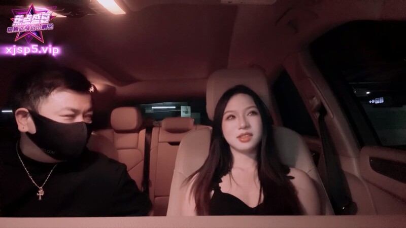 【香蕉傳媒】JDSY-0571 初次見面的女網友被渣男騙去酒店內射