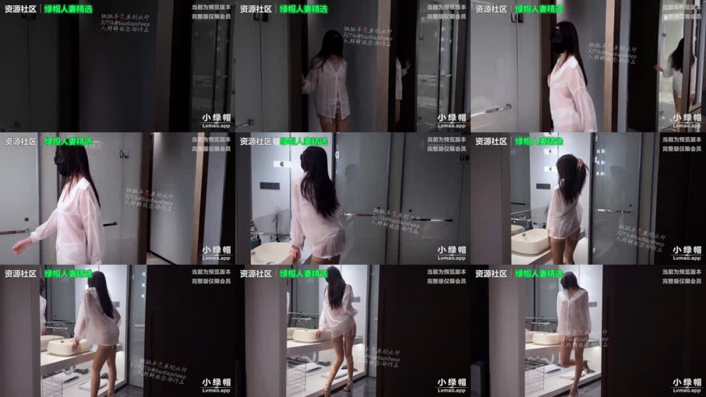 ✨ 【5月最新】推特新晉長腿嫩妻、全網第一腿舞女「跳跳羊」土豪粉絲5000元定製高級奢華專場內衣大秀