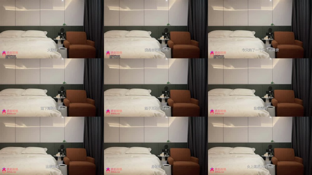 【AI增強】杏吧歐陽克15-約了個為還網貸而下海的小美女，比較害羞也呆呆的，身材好屁股大