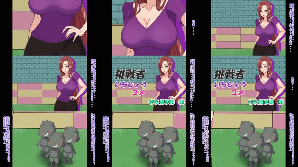 [260428][RJ01558217][Z鬼/異次元基地] 無様えろトラップダンジョンアニメーション
