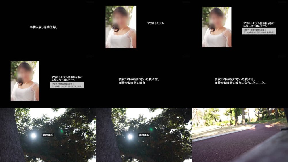 +++ [FHD] DLDSS-503 今日は私の休妻日ー。「40代のこんなおばさんでもAVに出演できますか―。」本物人妻 石田紗季 46歳AV Debut