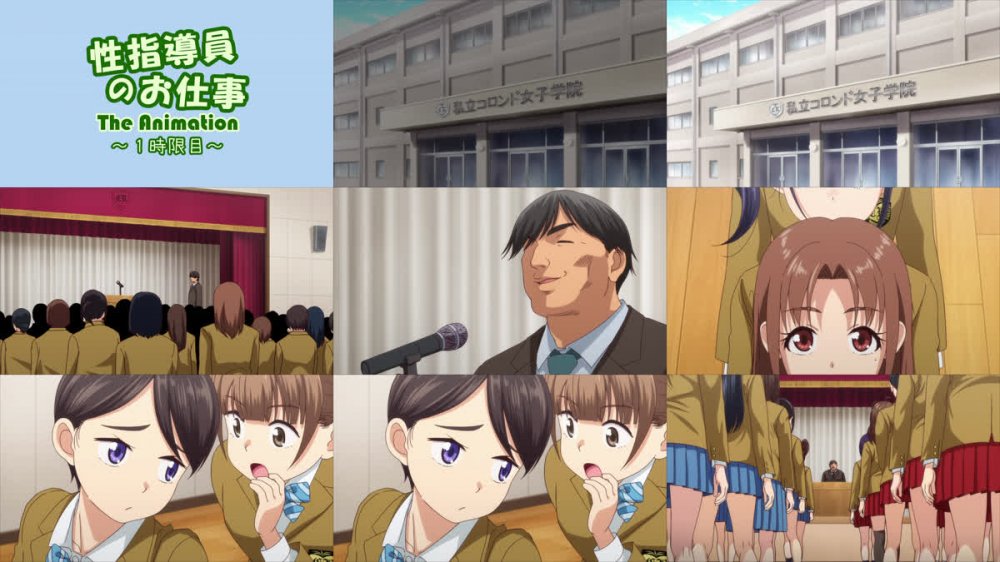 [AmateurSubs] Seishidouin no Oshigoto The Animation – 01 (English subs) [WEBRip 1080p HEVC AAC] (ラブはギャルから始まる運命)