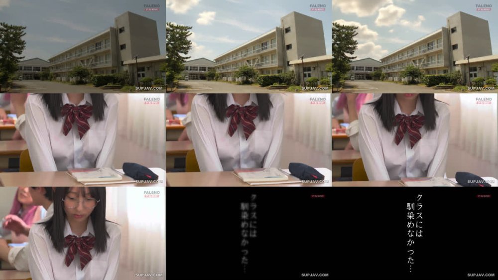 +++ [FHD] FTKD-042 クラスでは真面目なオタク地味っ娘（隠れ巨乳）は、いつも体育の授業後・部○終わりに俺を呼び出し、こっそりと運動で高まったアドレナリンを発散性交したがるへんたいちゃんだった 山下紗和