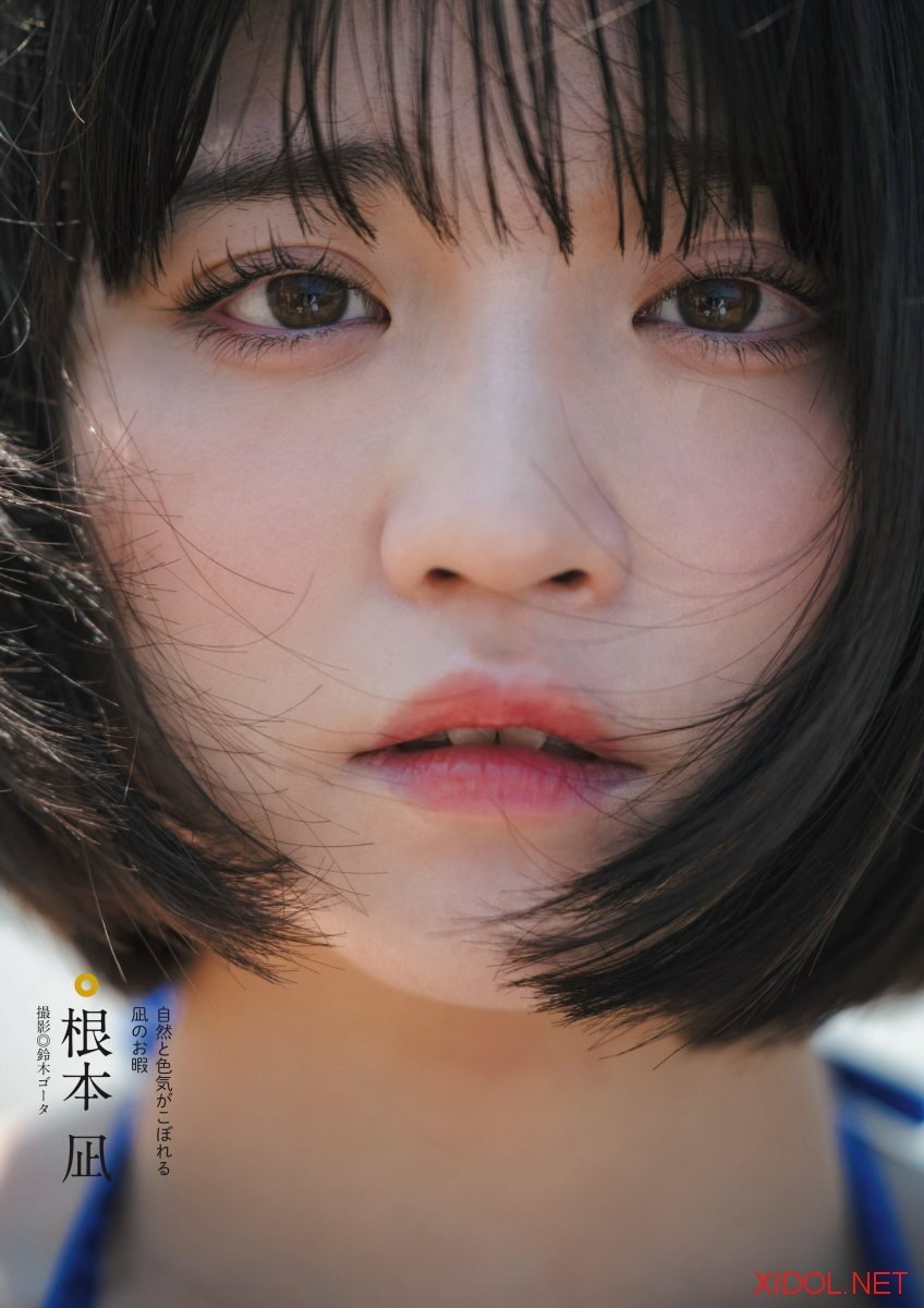 旬撮ガール Vol.24