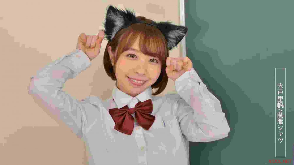 [Lovepop] Riho Shishido 宍戸里穂 – No.L-0718 Photoset #001 School Uniform