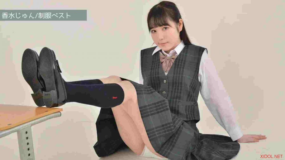 [Lovepop] Jun Kasui 香水じゅん – No.L-0710 Photoset #001 School Uniform (Vest)