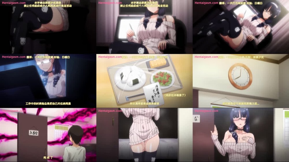 [荻原沙优]OVAはーとまーく多め。#1