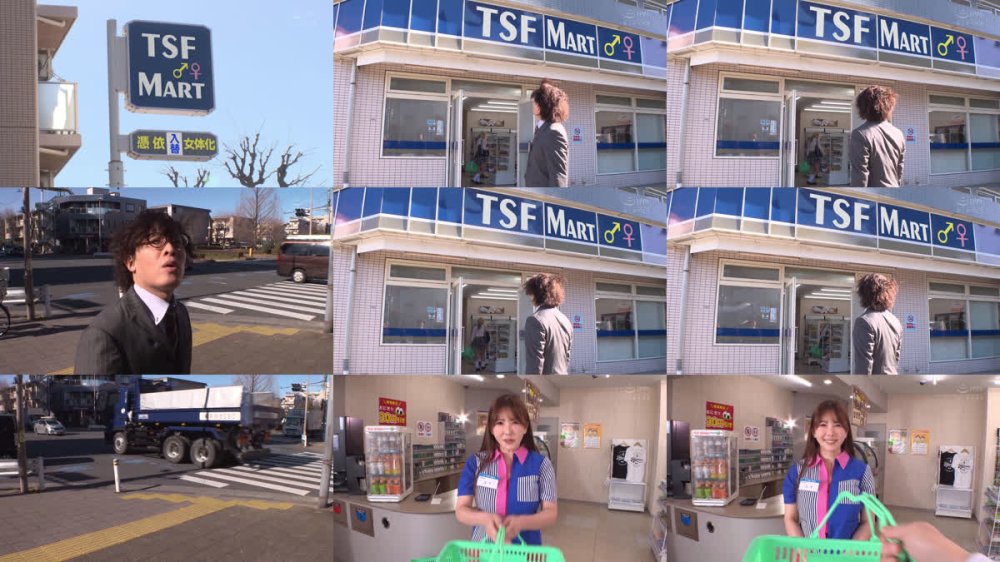 +++ [FHD] RCTD-735 TSF世界改変 コンビニ編 もしもいつものコンビニがTSF要素満載で現実改変されたら…